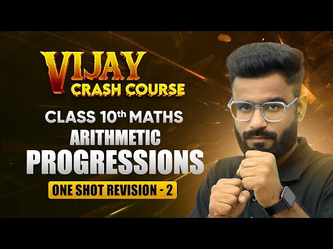 Real Numbers One Shot Revision Class 10 Maths Vijay Crash Course Chapter 1 live