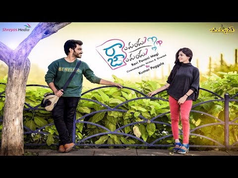 RAVI SIVA TEJA PAILA Rampandu Jampandu