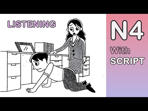 LUYỆN NGHE | JLPT N4