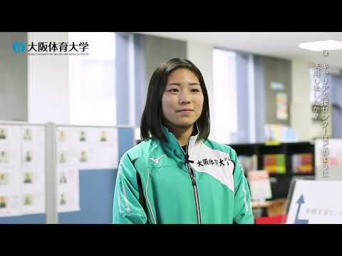 GRAB2023【公務員】（大阪府警）那須子々花