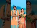 Suraj Priti Ka Chhath Puja ️ Surajactor Youtubeshorts Trending Shorts