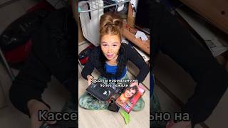 У вас также ?😁 Подпишись 🌸чтобы не пропустить новое видео ❤️Гениальные стихи Касимов Рамиль