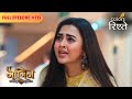 Will Prathna Save Meher Naagin S6 नागिन S6 Full Episode 115 Colors Rishtey