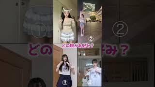 美女たちによるありがたいダンス集め