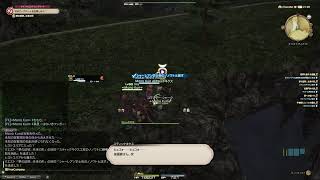 よんそう