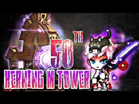 MapleStory M / Kerning M tower 50 ( First Time )