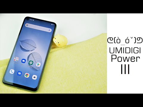 Umidigi Power 3: Günstiger Android 10 Dauerläufer mit top Performance & guter Quad Kamera - Moschuss