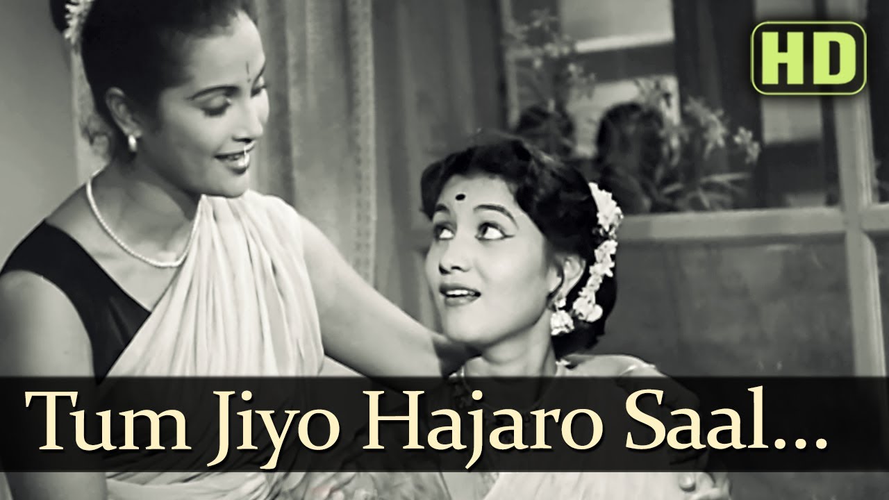 Tum Jiyo Hajaro Sal Lyrics  | Sujata | Nutan, Sunil Dutt | Asha Bhosle | Sachin Dev Burman
