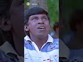Enna Yenda Ivlo Azhaga Padacha Aandava Iniyavale Raj Digital TV Comedy Shorts Ott