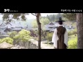 Lena Park - The Person Living in My Heart (OST. Hwajung)