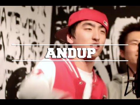 Mic Swagger 19편 - Andup