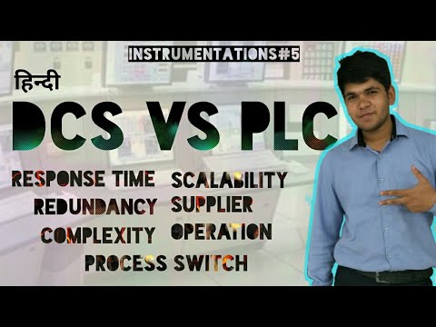 [Hindi] DCS vs PLC Video