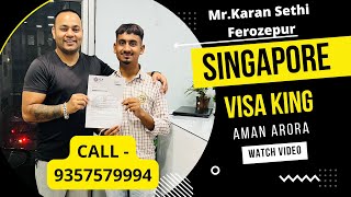 Singapore में अगर Study करनी है तो बस एक नाम याद रखो Singapore Visa King - Aman Arora