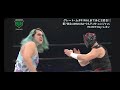 Dante Leon Vs NinjaMack Noah Ghc Noah GhcENG Noah Ghc ByebyeMUTA Noahninja