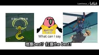 [閒聊] 遊戲王 天盃龍即將登錄MD