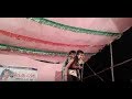 New Record Dance