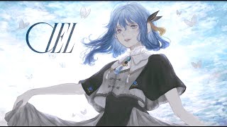 独白「1周年記念篇」 / CIEL #06