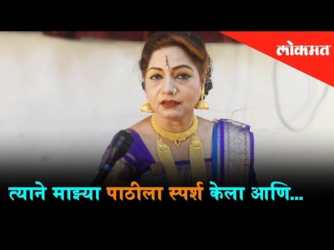 Actress Surekha Punekar Share her MeToo story - "He touched my back and..."