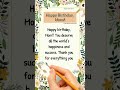 Heart Touching Birthday Wishes For Mom ️ Birthday Wishes Message Shorts Happybirthday Mom