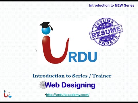 HTML series Lecture 1 Introduction to HTML