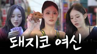 저흰 지금부터 15억 명을 꼬시겠습니다