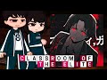 Squid Game React To Ayanokoji Kiyotaka As A New Player Classroom Of The Elite Gacha React