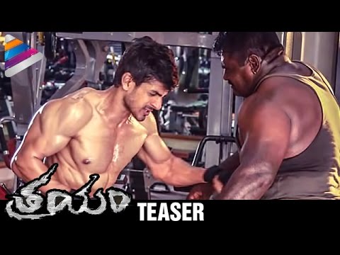 Trayam Telugu Movie Teaser