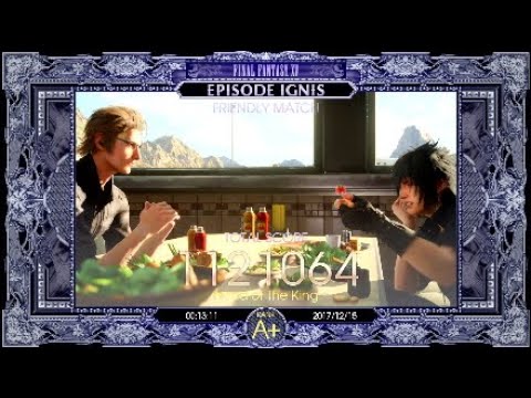 FFXV: EPISODE IGNIS - Friendly Match - "A New Protagonist" Trophy Guide! - (How to beat Noctis!)