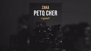 Zaka / eresunmek - Petq cher (2023)