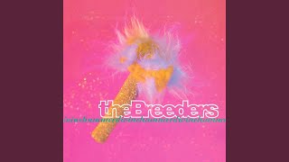 Do You Love Me Now Jr?