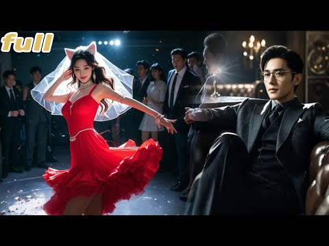 Mistaking CEO For A Gay! Poor Girl Boldly Danced To Seduce Him! Never Expect Him Fell For Her Madly!