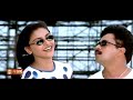 Vellinaatu Kaatru Remastered Audio Vaanavil 2000 Hariharan Harini
