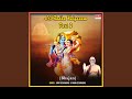 Krishna Krishna