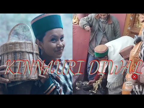Diwal kinnaur last festival 2021