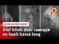 Dief die geld steelt bij dierenkliniek op camerabeeld te zien | Bureau Brabant