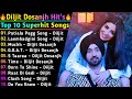 Diljit Dosanjh All Song | New All Punjabi Jukebox 2021 | Diljit Dosanjh All New Song 2021 | New Song