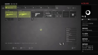 【Sniper Ghost Warrior 3】その狙撃主、大雑把な芋砂につき注意。