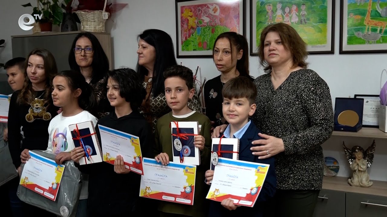 Две деца представят Кърджали на националното състезание по компютърно моделиране