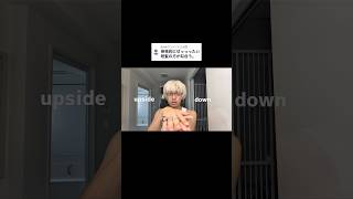 短髪の方が似合うと言われたのでバッサリ行きました。