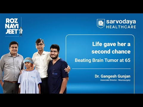  Mr. Afsar Ali’s Journey After Reverse Shoulder Replacement