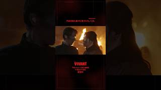 🔴#𝐕𝐈𝐕𝐀𝐍𝐓 切り抜き⚫️乃木の別人格･Fに気づいたノコル