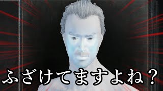 【Bloodborne】Part1 ワクチン貰いに医療の街に行ってくる【ゆっくり】