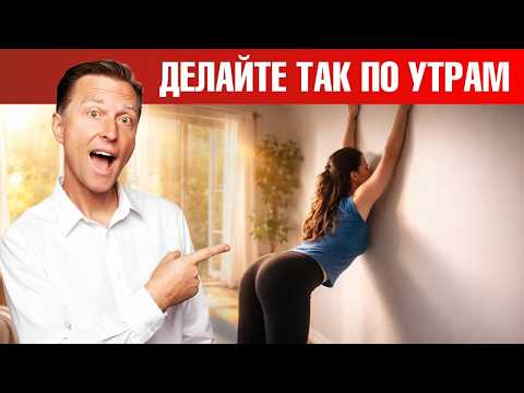 Утренняя зарядка для начинающих: простой комплекс на каждый день🔥 Утренняя зарядка для начинающих: простой комплекс на каждый день🔥