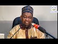 015 RAMADAN TAFSEER SURATU SHU ARA A Dr Abdallah Usman Gadon Kaya