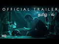 Avengers End Game Official Trailer Tamil Marvel Studios