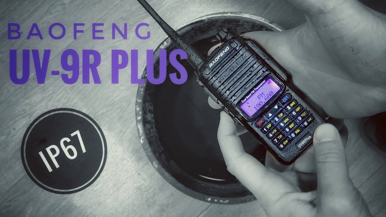 Рация Baofeng UV-9R Plus