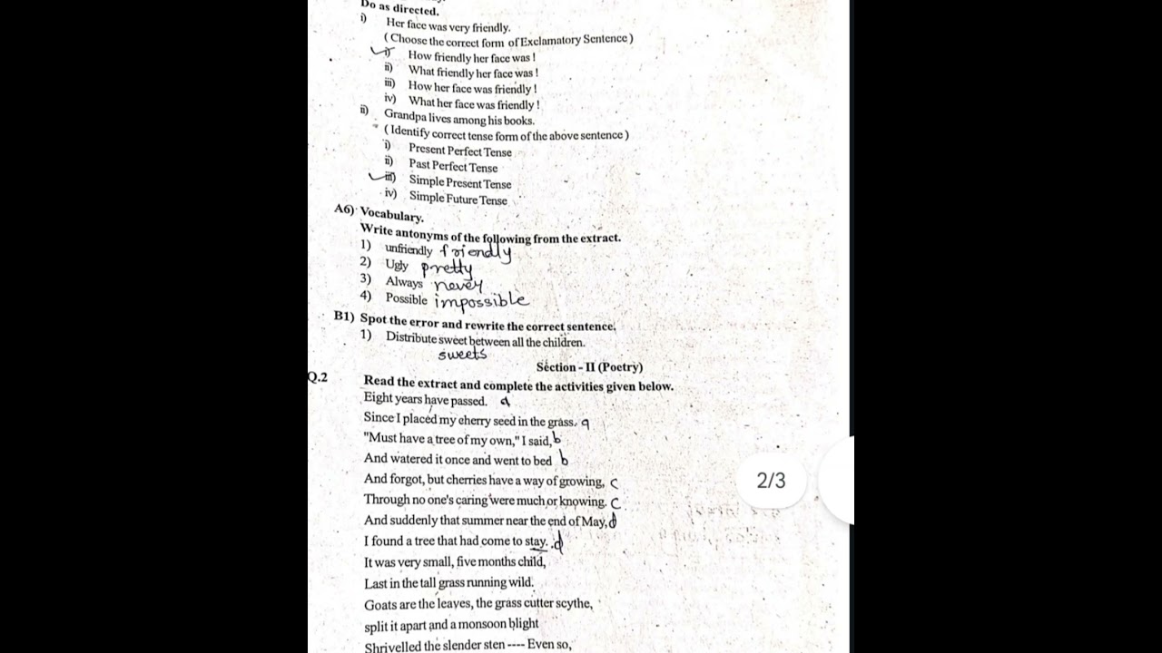 CLASS 11TH ENGLISH UNIT TEST 1 2025-26  don't miss out