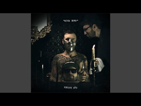 La casa dello psycho rap