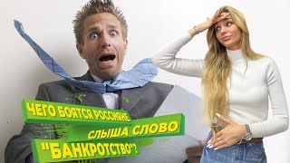 Что о нас говорят