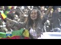 Hachalu Hundessa Ethiopia And Eritrea Peace Concert ተወዳጁ ሀጫሉ ሁንዴሳ በድጋሚ